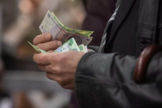 dosar ajutor social vmi 2026 si tichete reduse pe masa