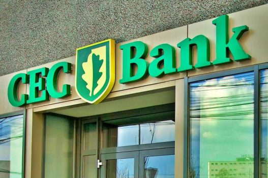 Contact CEC Bank - Telefon relatii clienți
