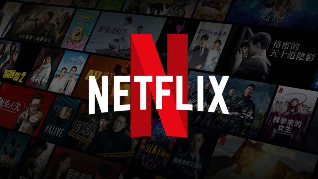 Contact Netflix - Telefon suport