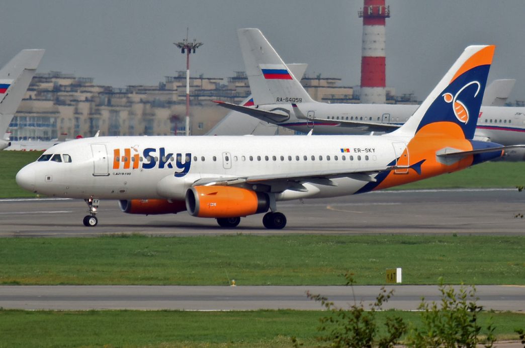 HiSky - Dimensiuni bagaje